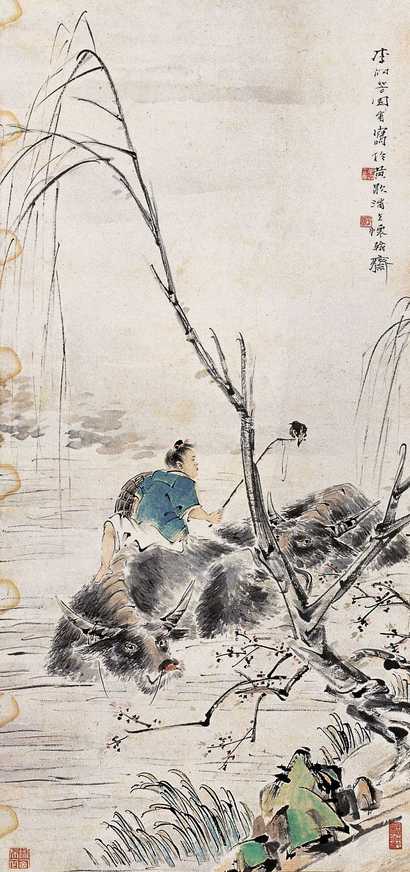 李芳园 牧牛图 立轴